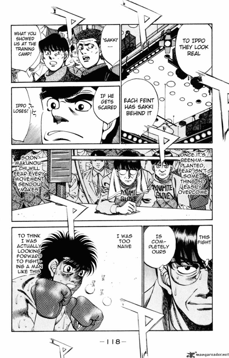 hajime_no_ippo_256_16
