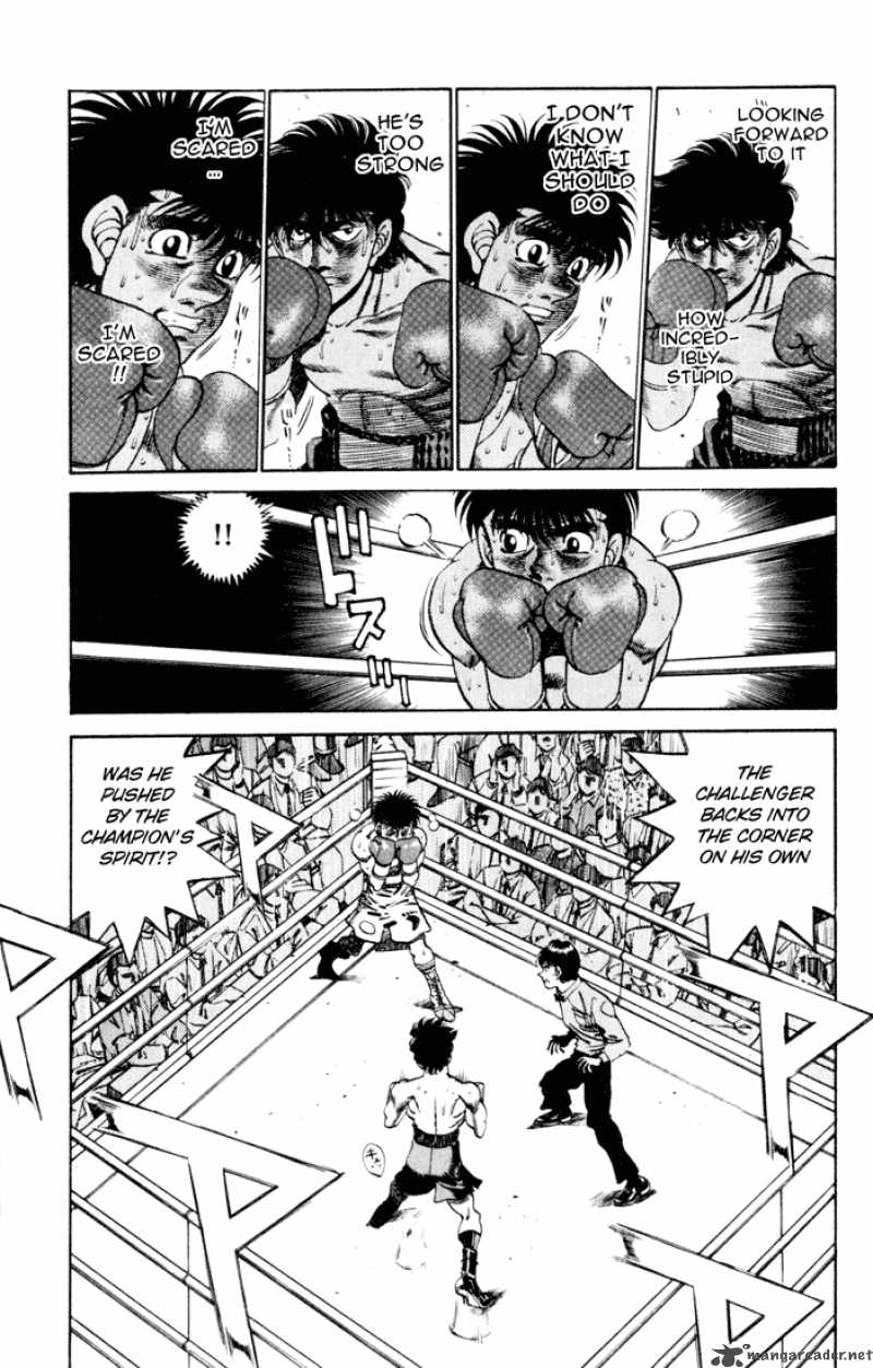 hajime_no_ippo_256_17