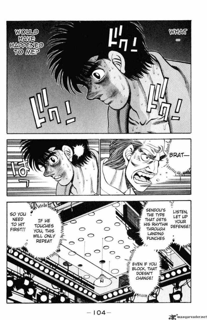 hajime_no_ippo_256_2