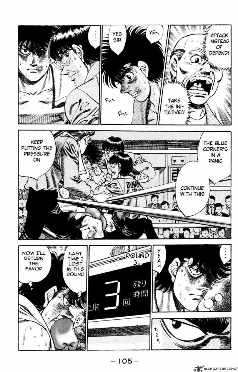 hajime_no_ippo_256_3