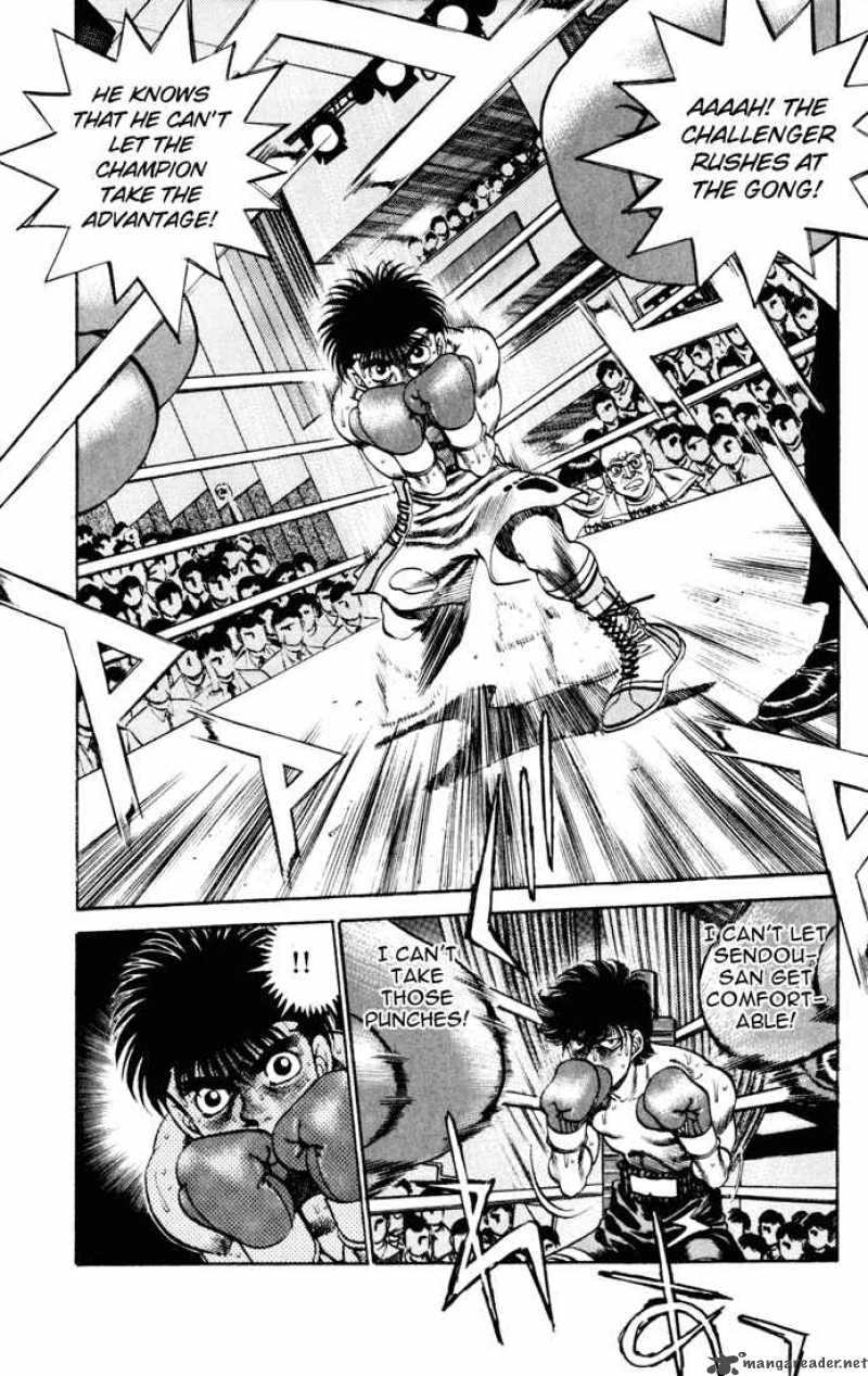 hajime_no_ippo_256_5