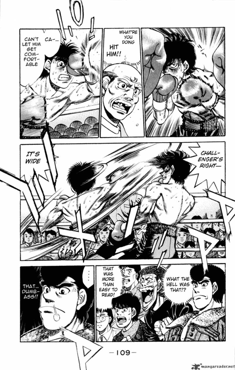hajime_no_ippo_256_7