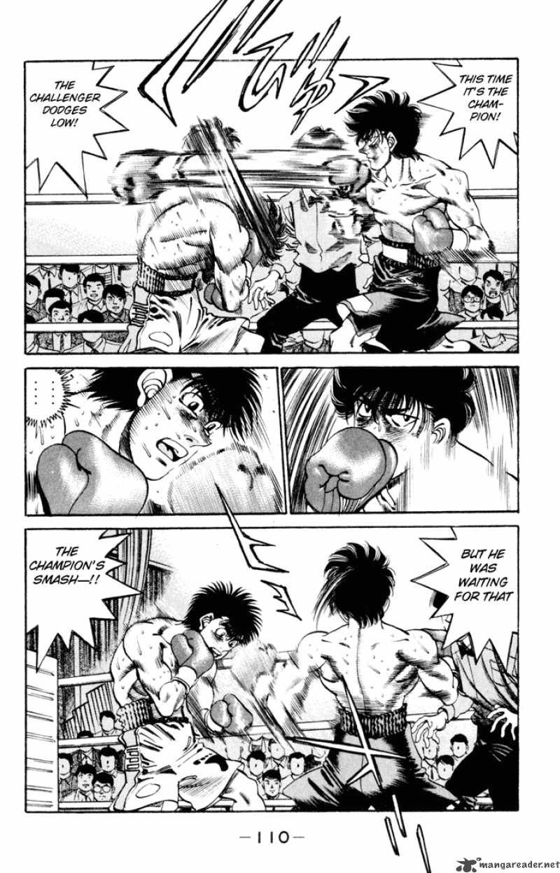 hajime_no_ippo_256_8
