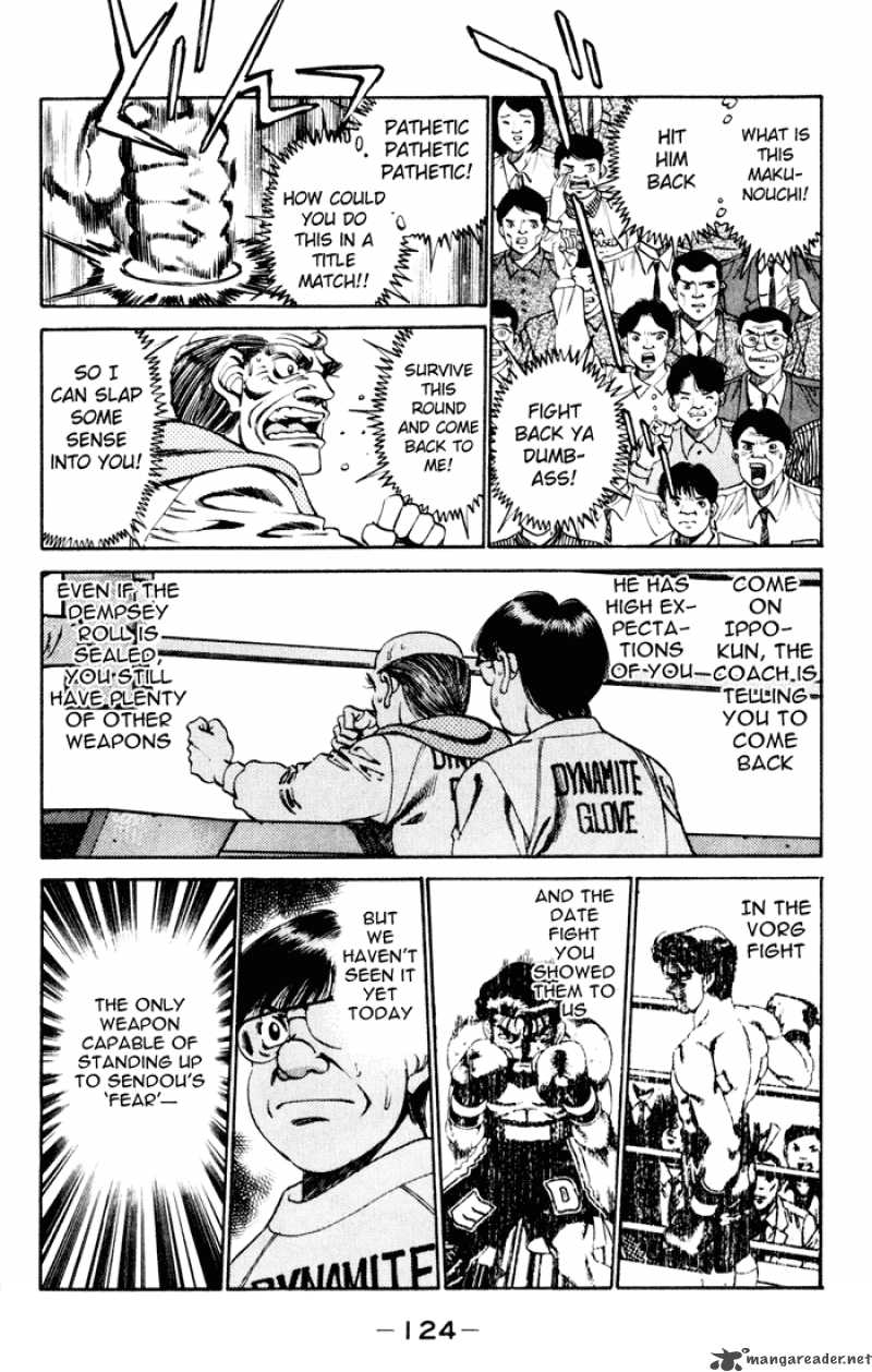 hajime_no_ippo_257_4