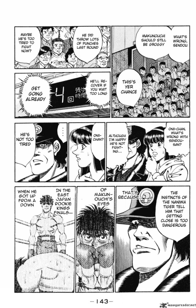 hajime_no_ippo_258_3