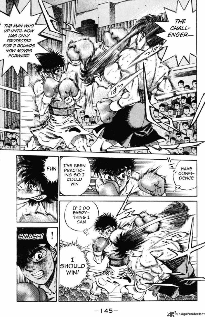 hajime_no_ippo_258_5