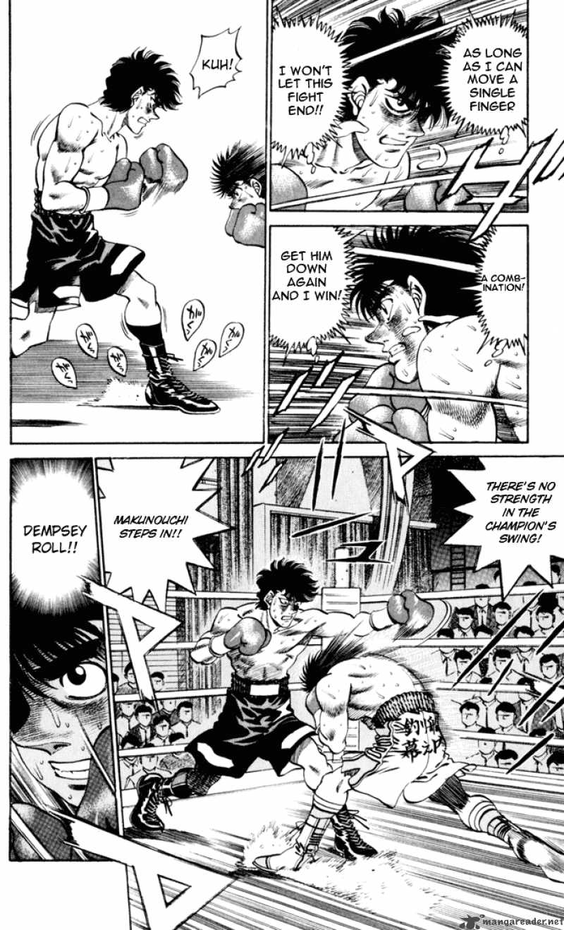 hajime_no_ippo_259_11