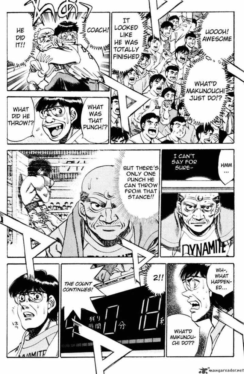 hajime_no_ippo_259_3