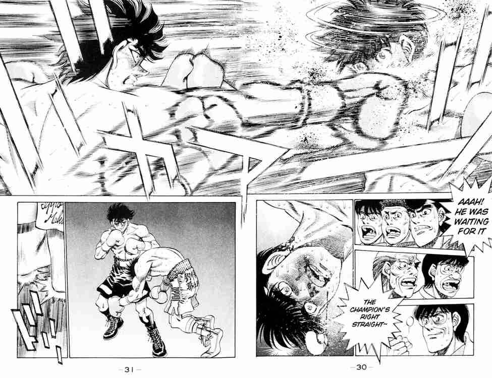 hajime_no_ippo_261_10
