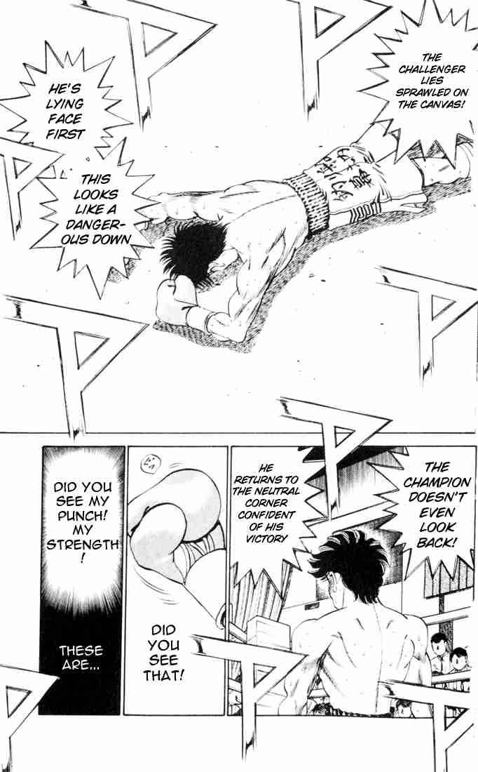 hajime_no_ippo_261_12