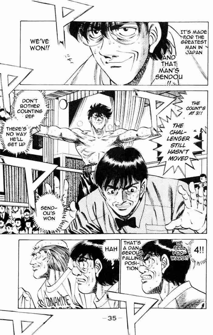 hajime_no_ippo_261_14