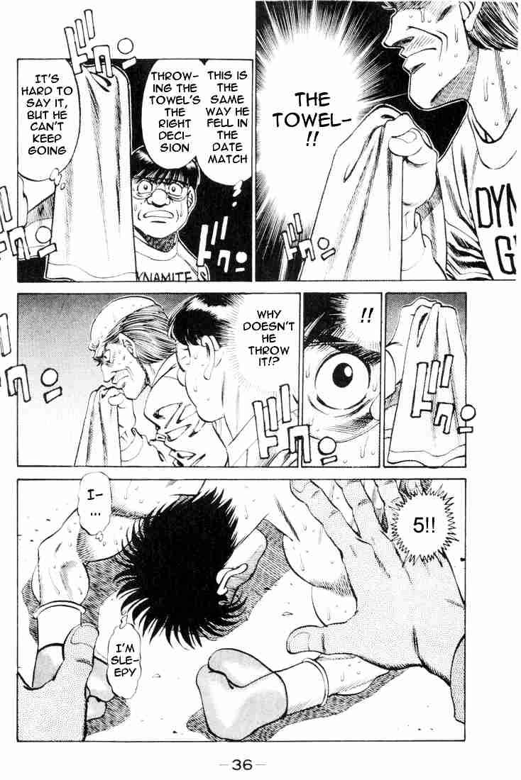 hajime_no_ippo_261_15