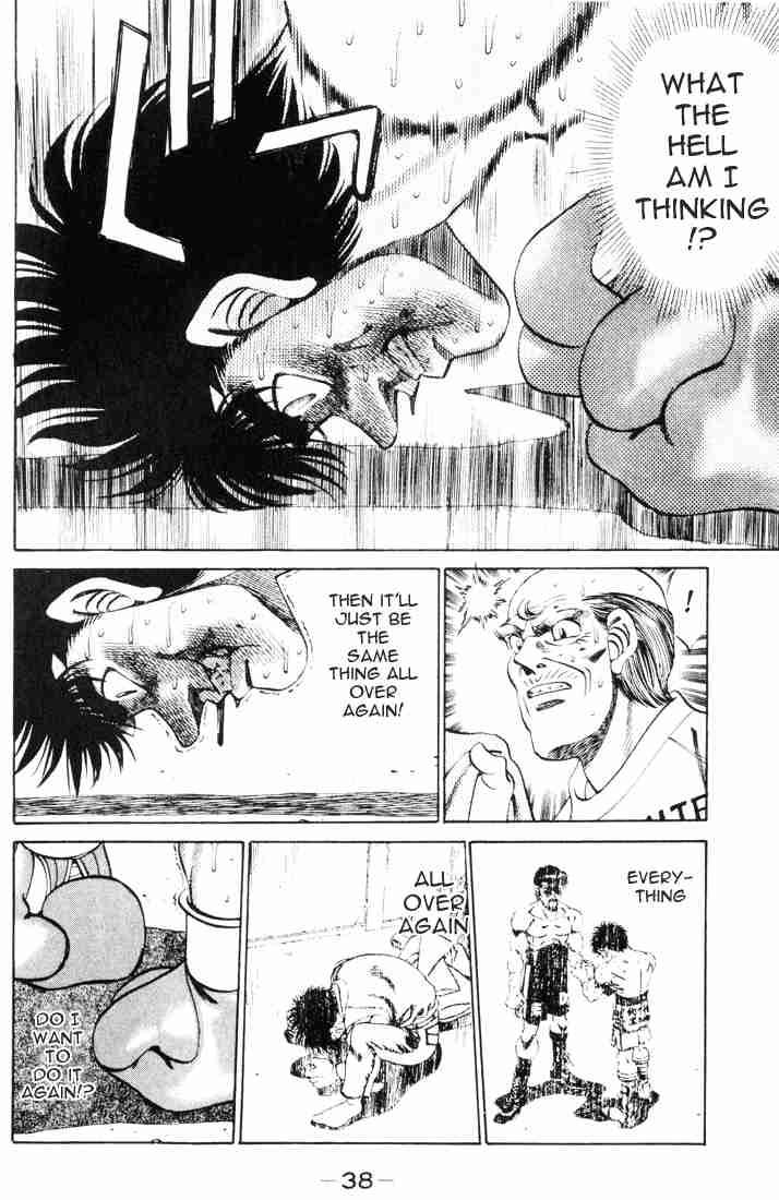 hajime_no_ippo_261_17