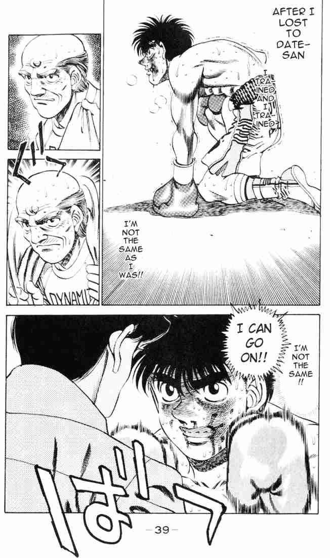 hajime_no_ippo_261_18