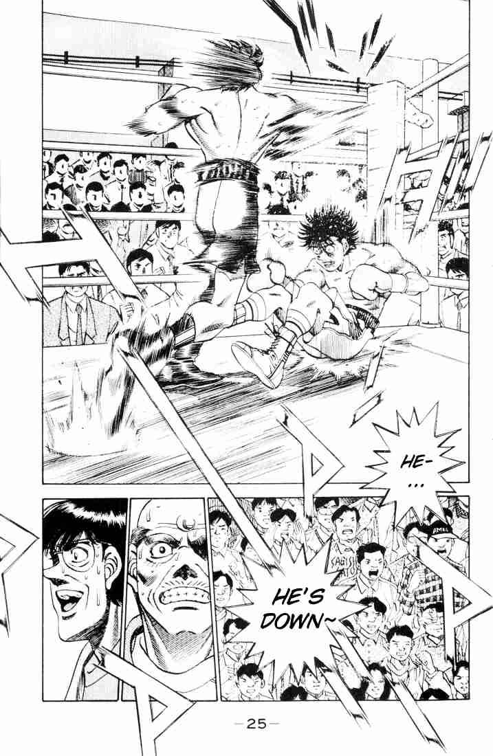 hajime_no_ippo_261_5