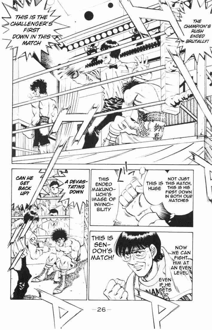 hajime_no_ippo_261_6