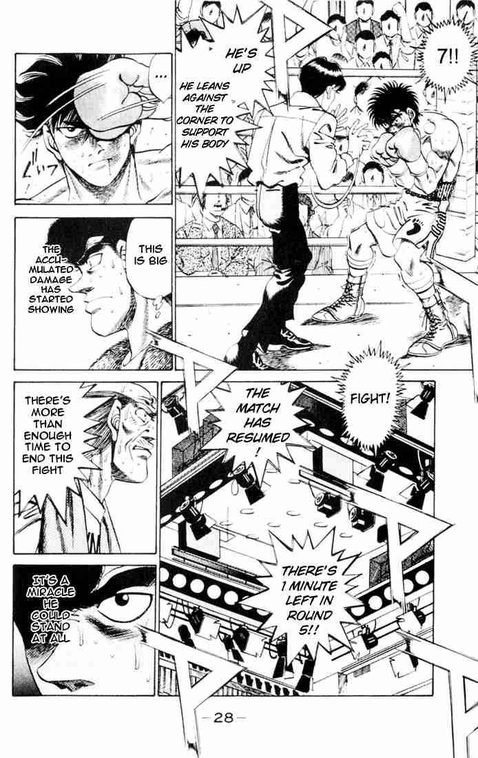 hajime_no_ippo_261_8