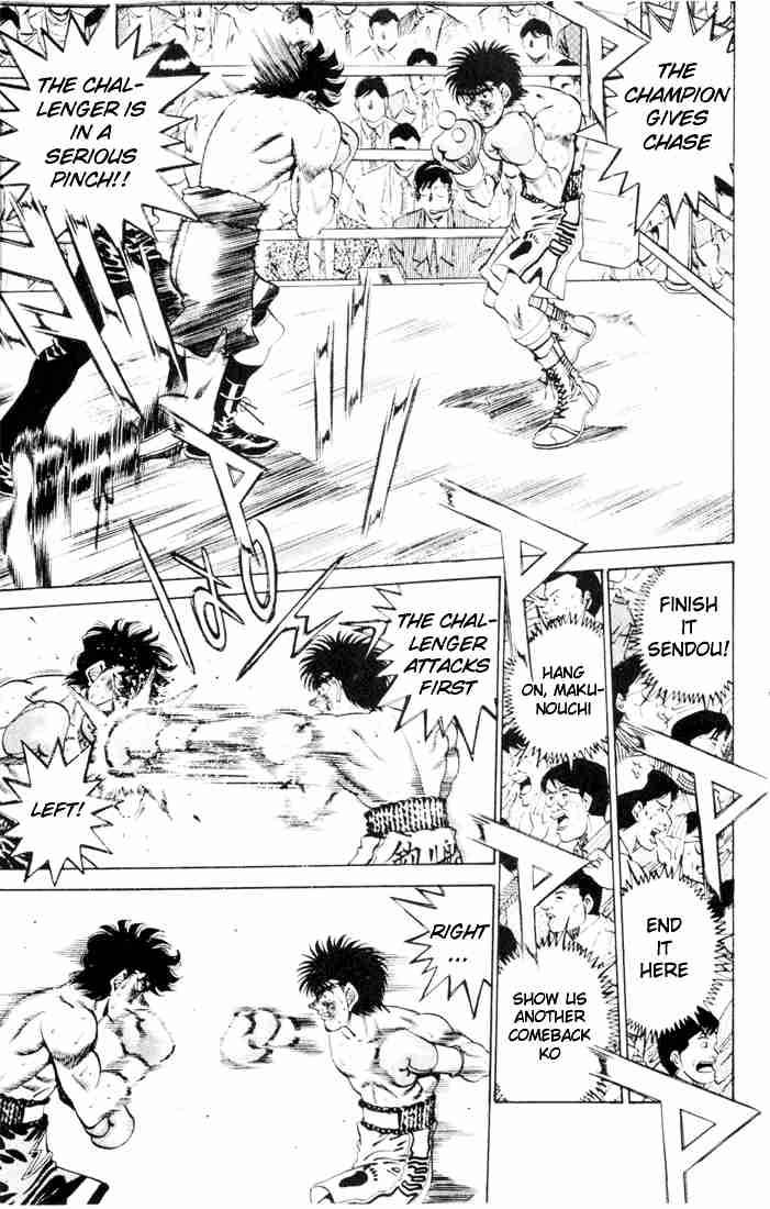 hajime_no_ippo_261_9