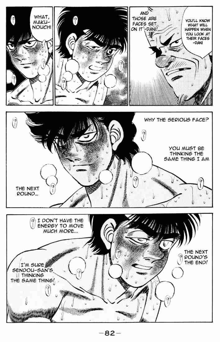 hajime_no_ippo_264_3