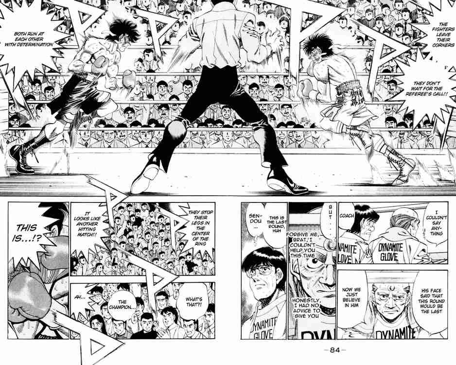 hajime_no_ippo_264_5