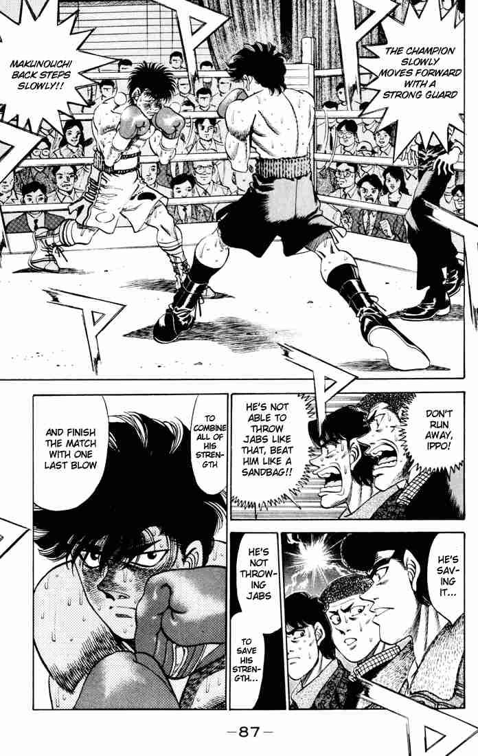 hajime_no_ippo_264_7