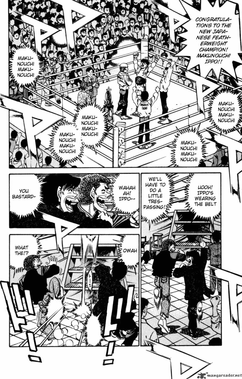 hajime_no_ippo_267_17