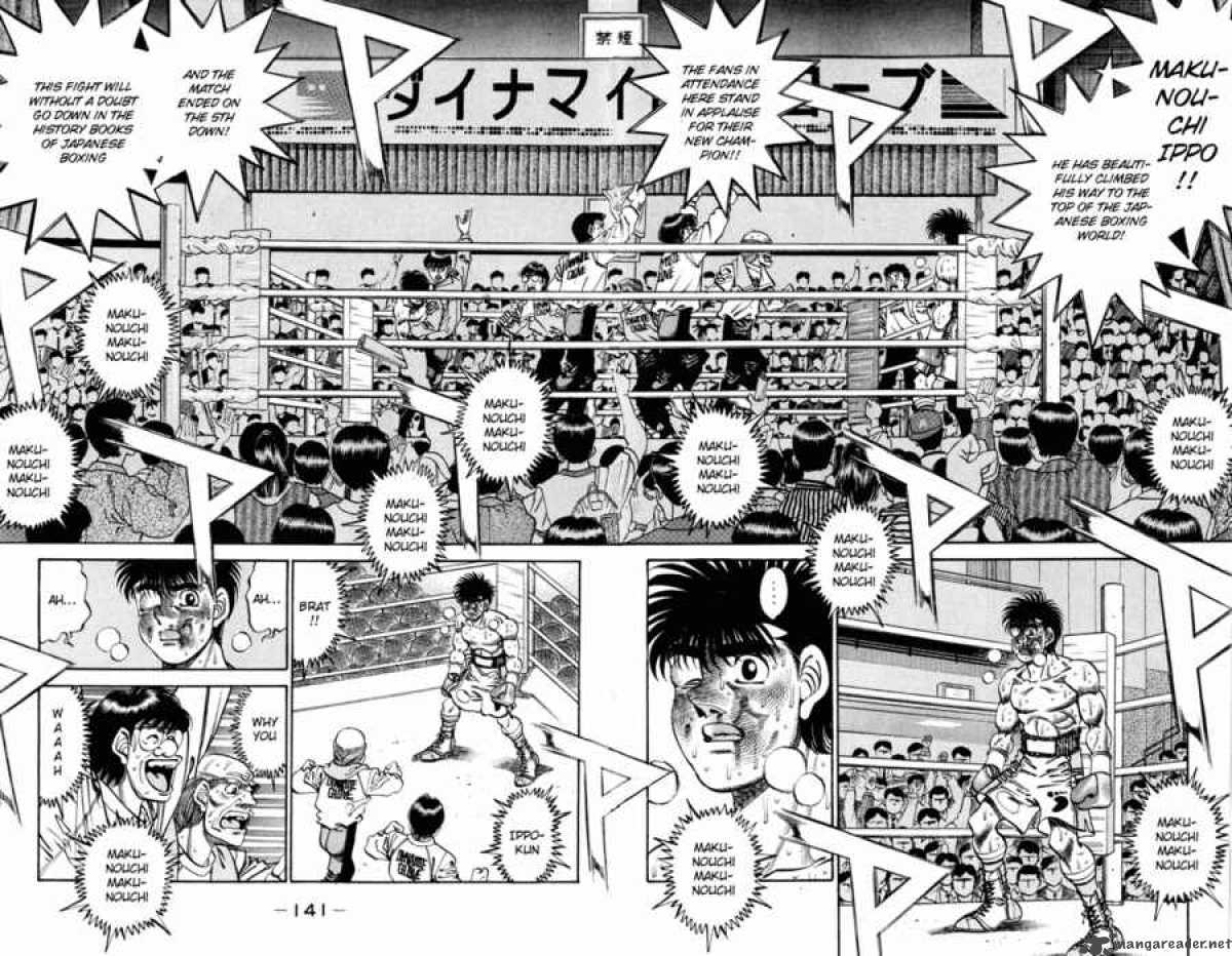hajime_no_ippo_267_2