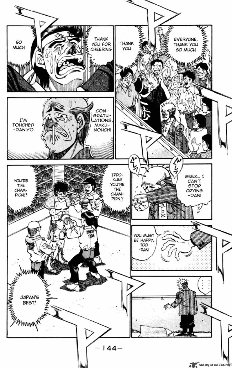 hajime_no_ippo_267_5