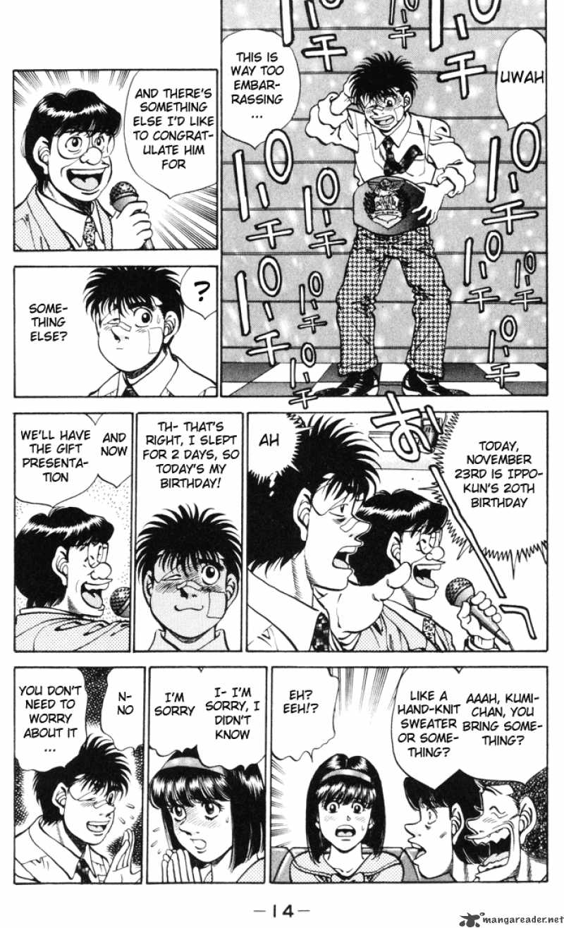 hajime_no_ippo_269_15