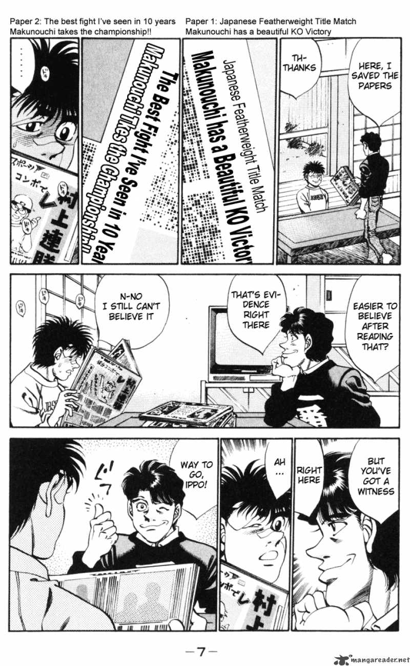 hajime_no_ippo_269_8