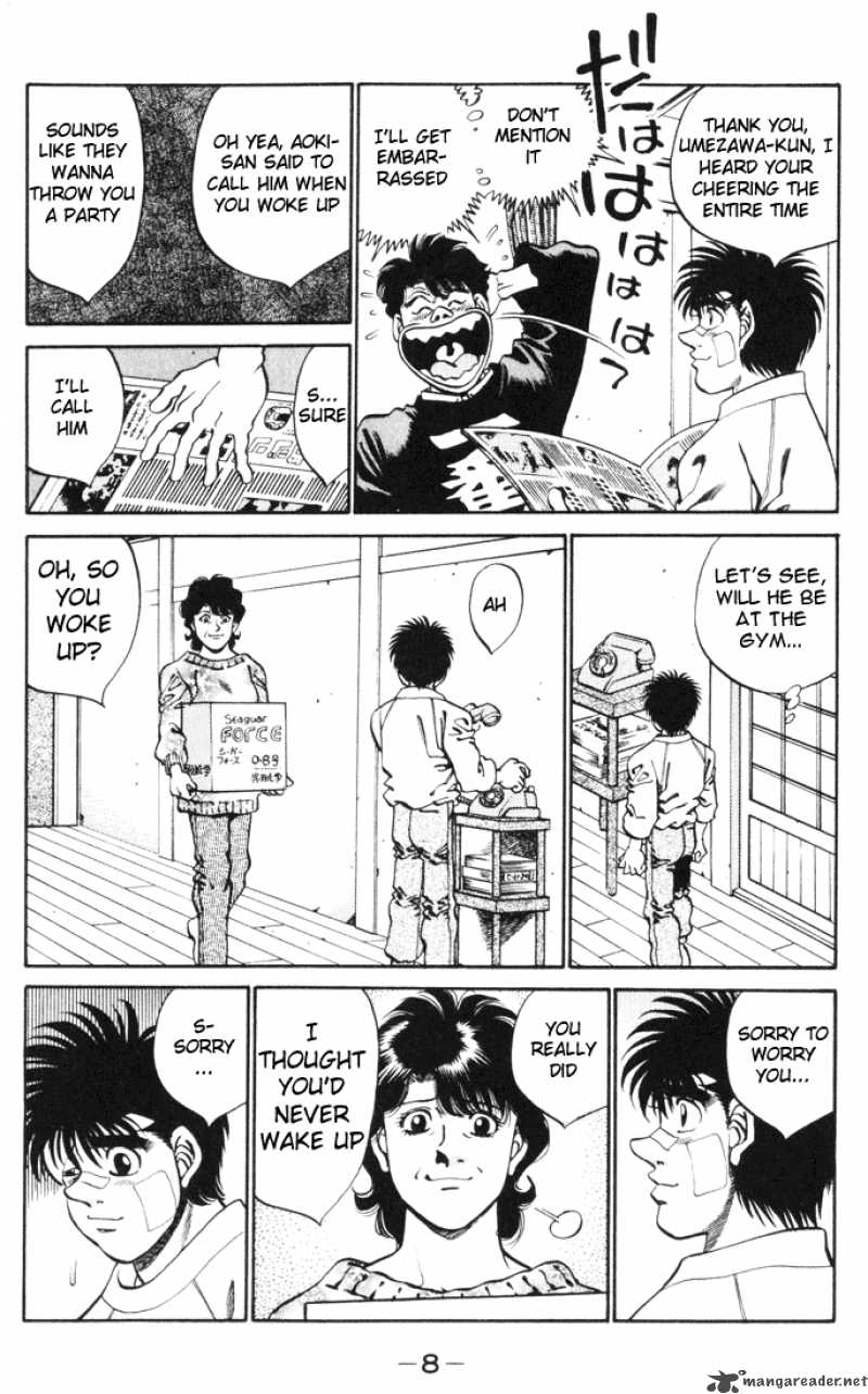 hajime_no_ippo_269_9