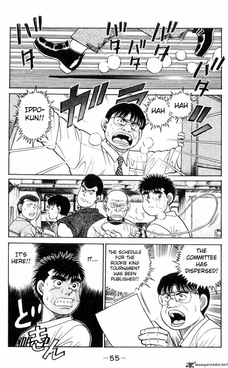 hajime_no_ippo_27_12