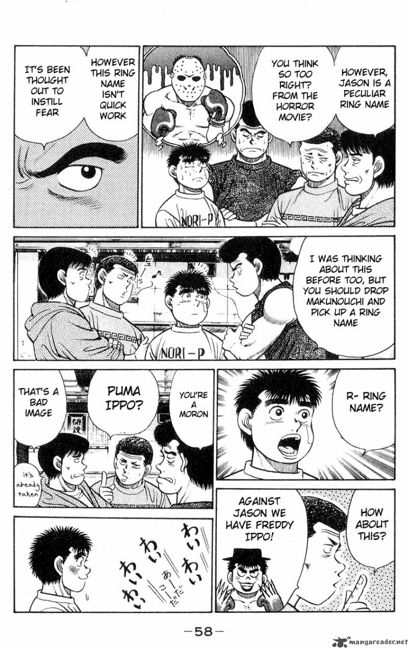 hajime_no_ippo_27_15