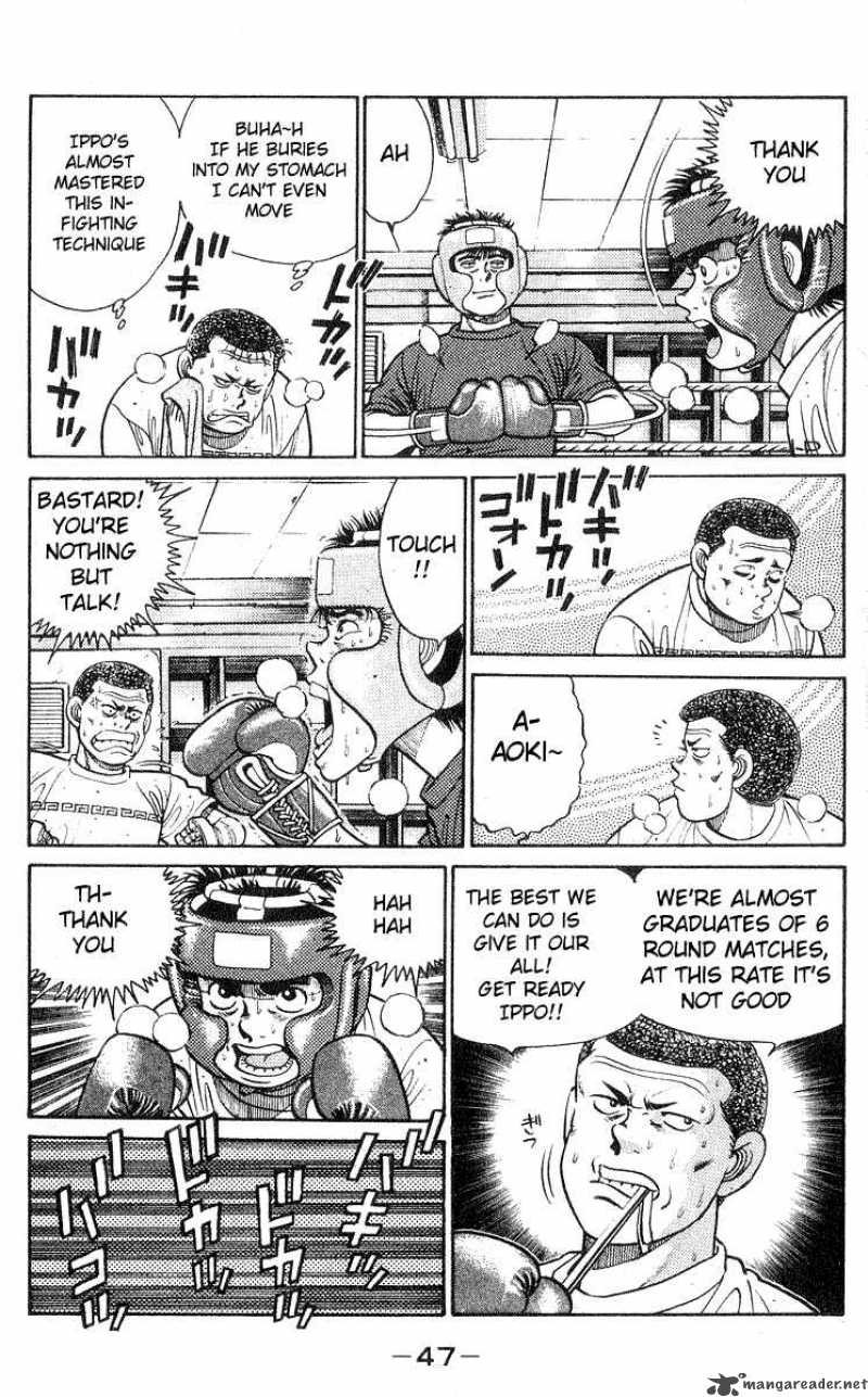 hajime_no_ippo_27_4