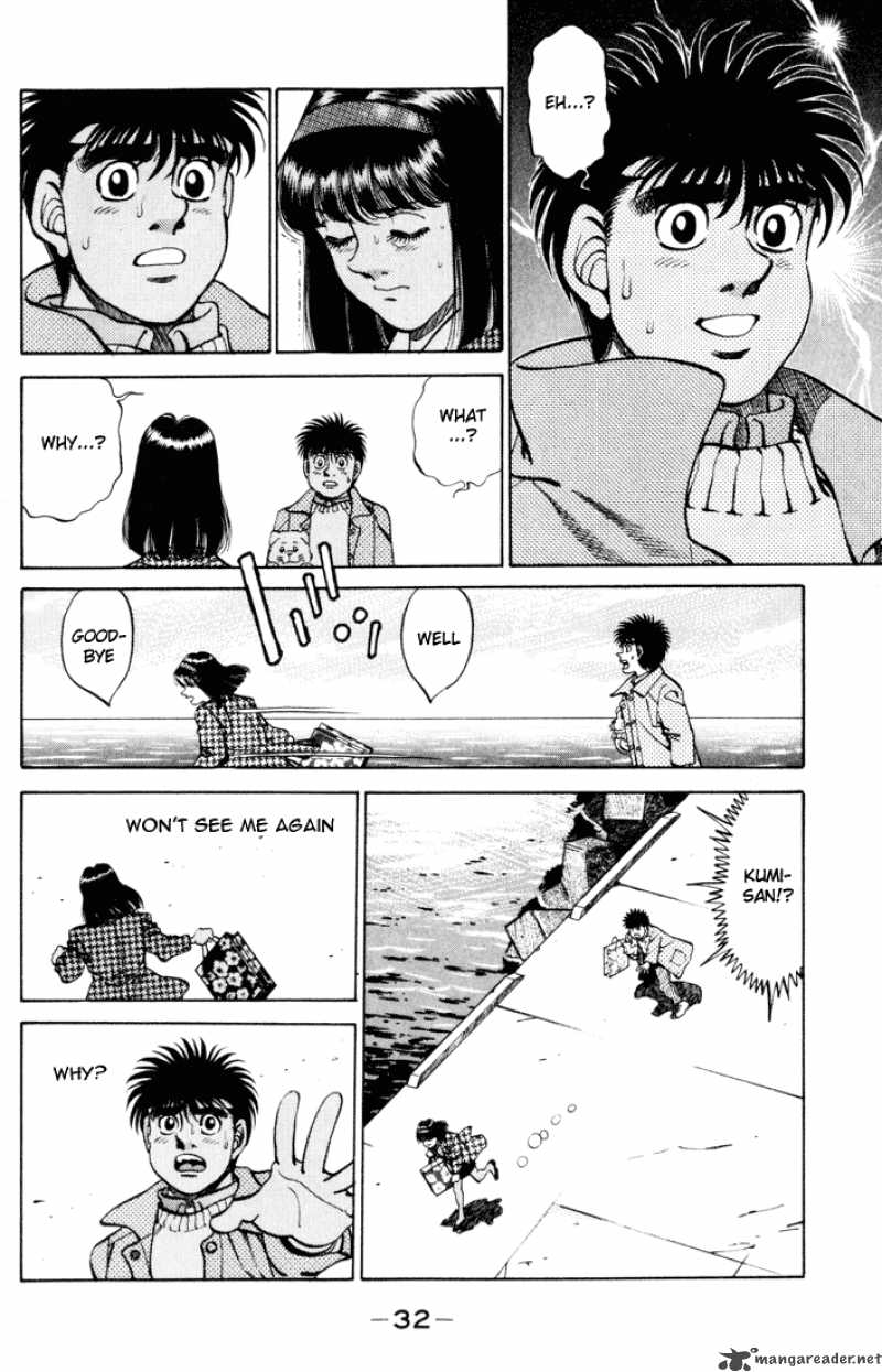 hajime_no_ippo_270_10