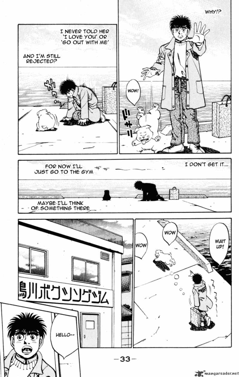 hajime_no_ippo_270_11