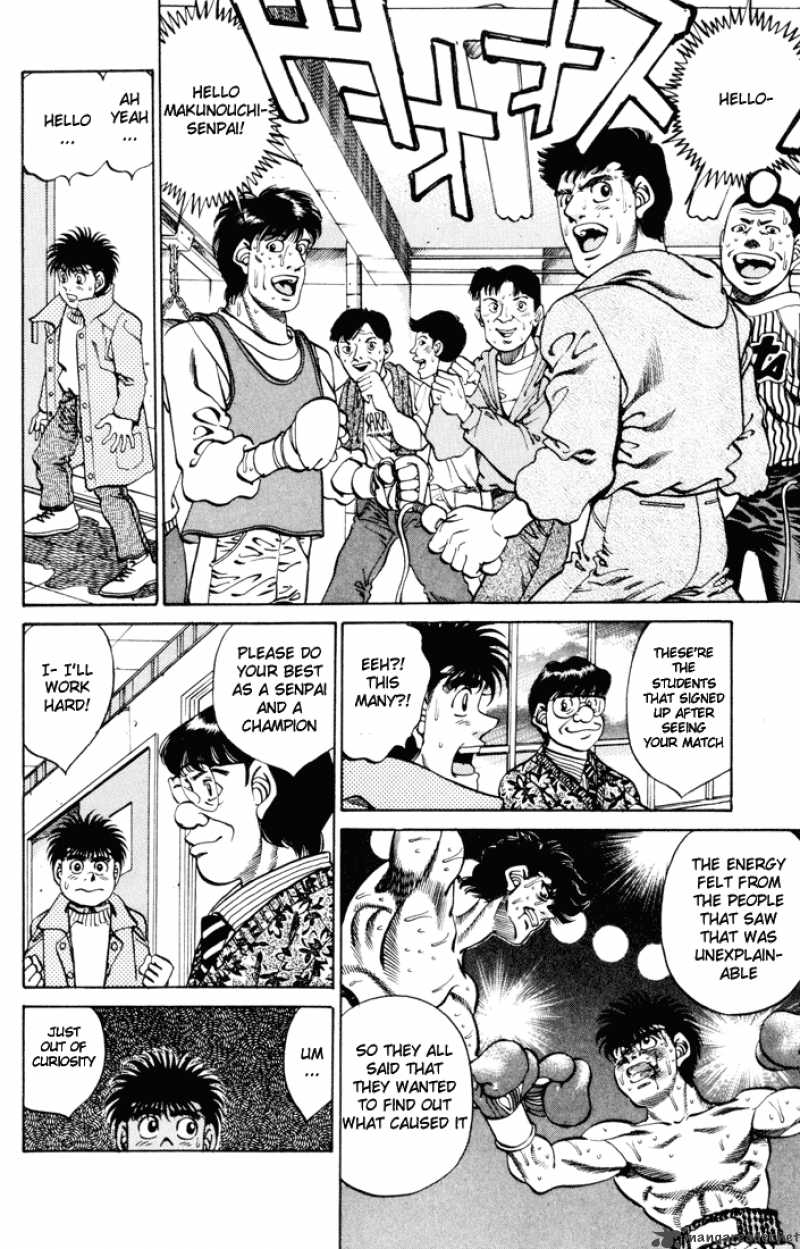 hajime_no_ippo_270_12