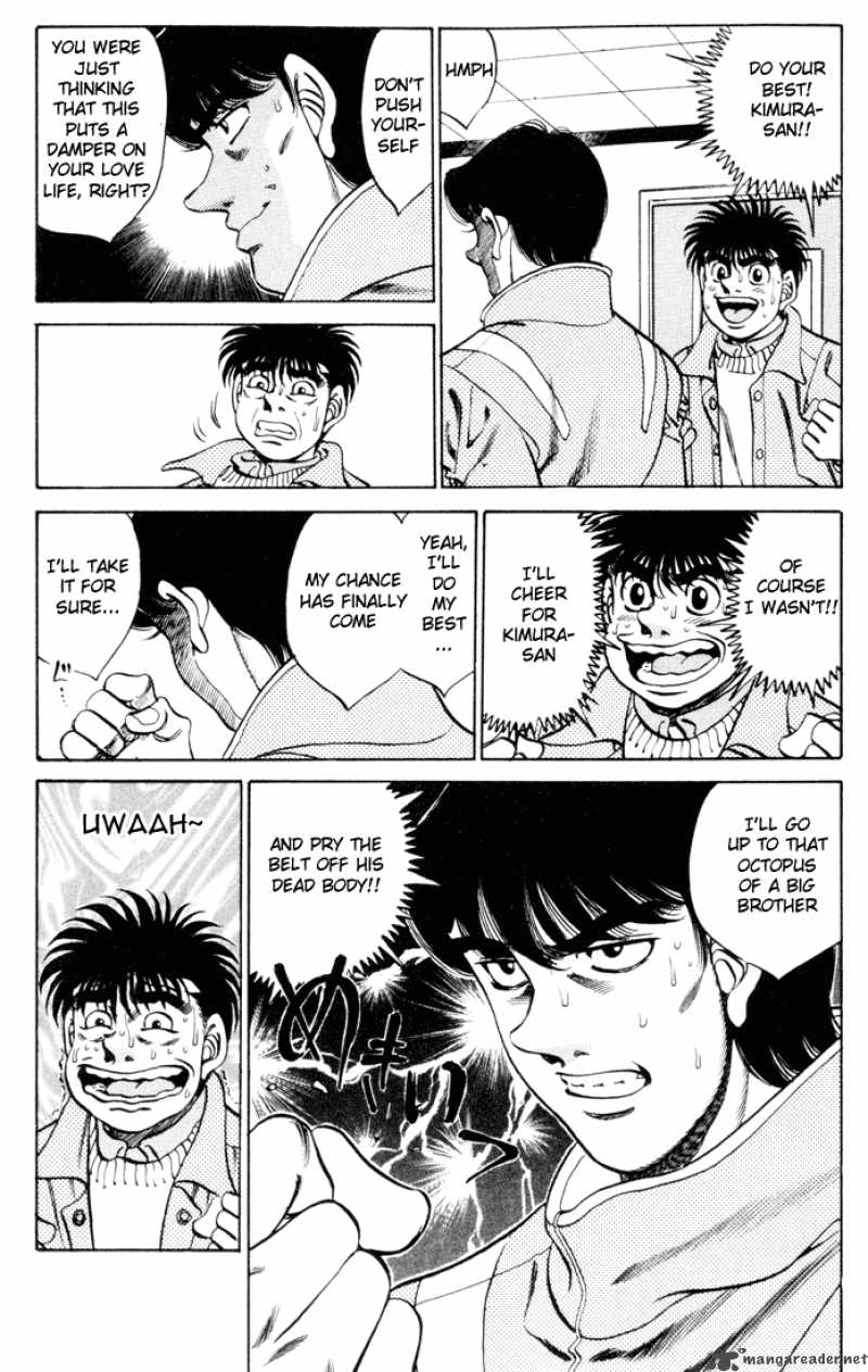 hajime_no_ippo_270_17