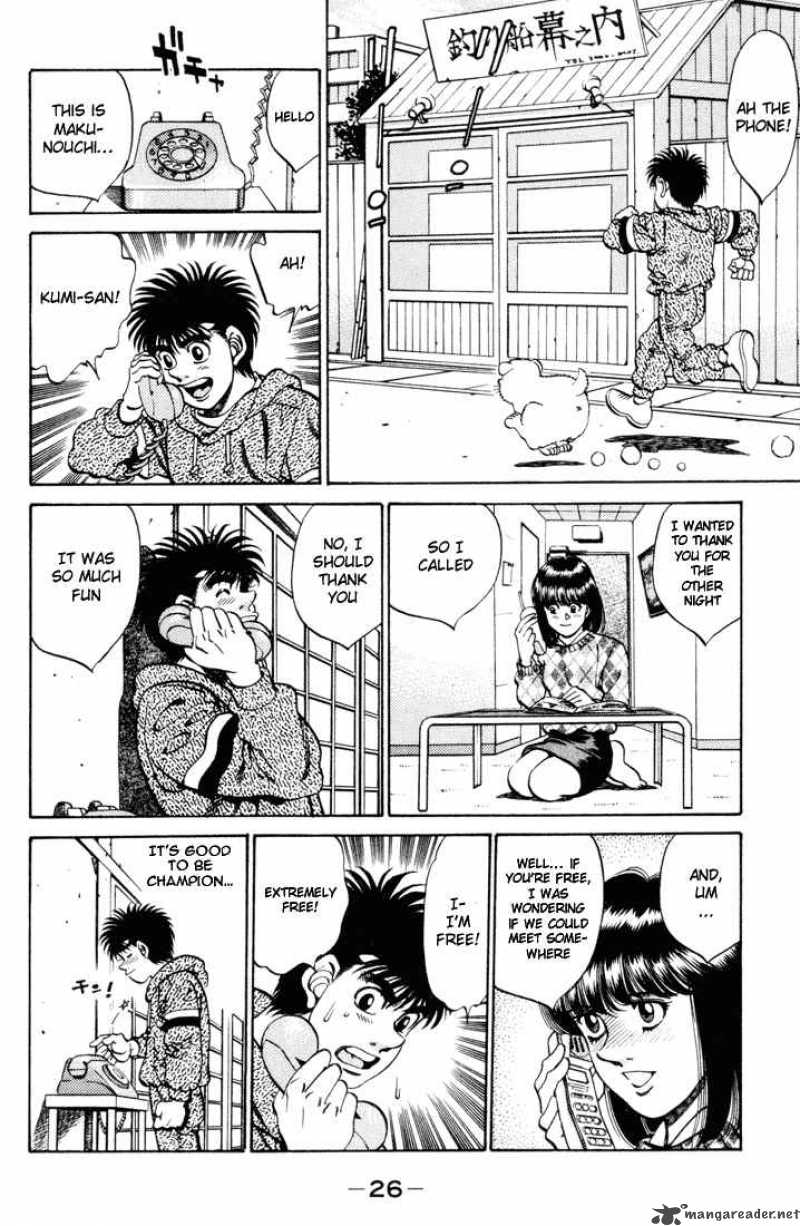 hajime_no_ippo_270_4