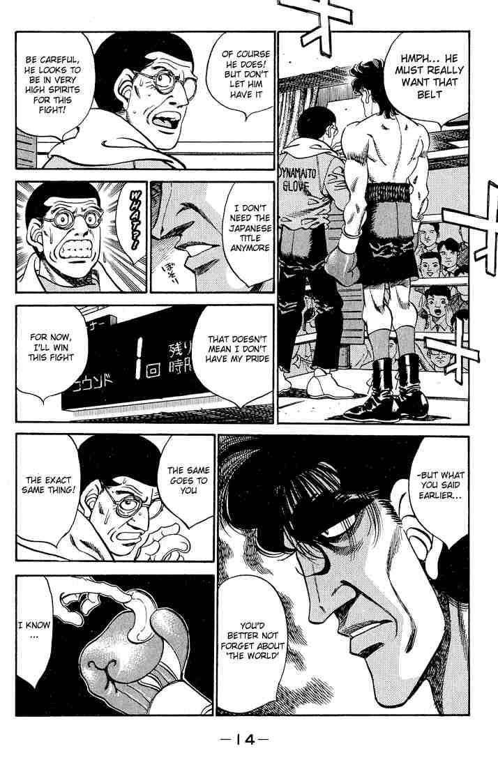 hajime_no_ippo_278_14