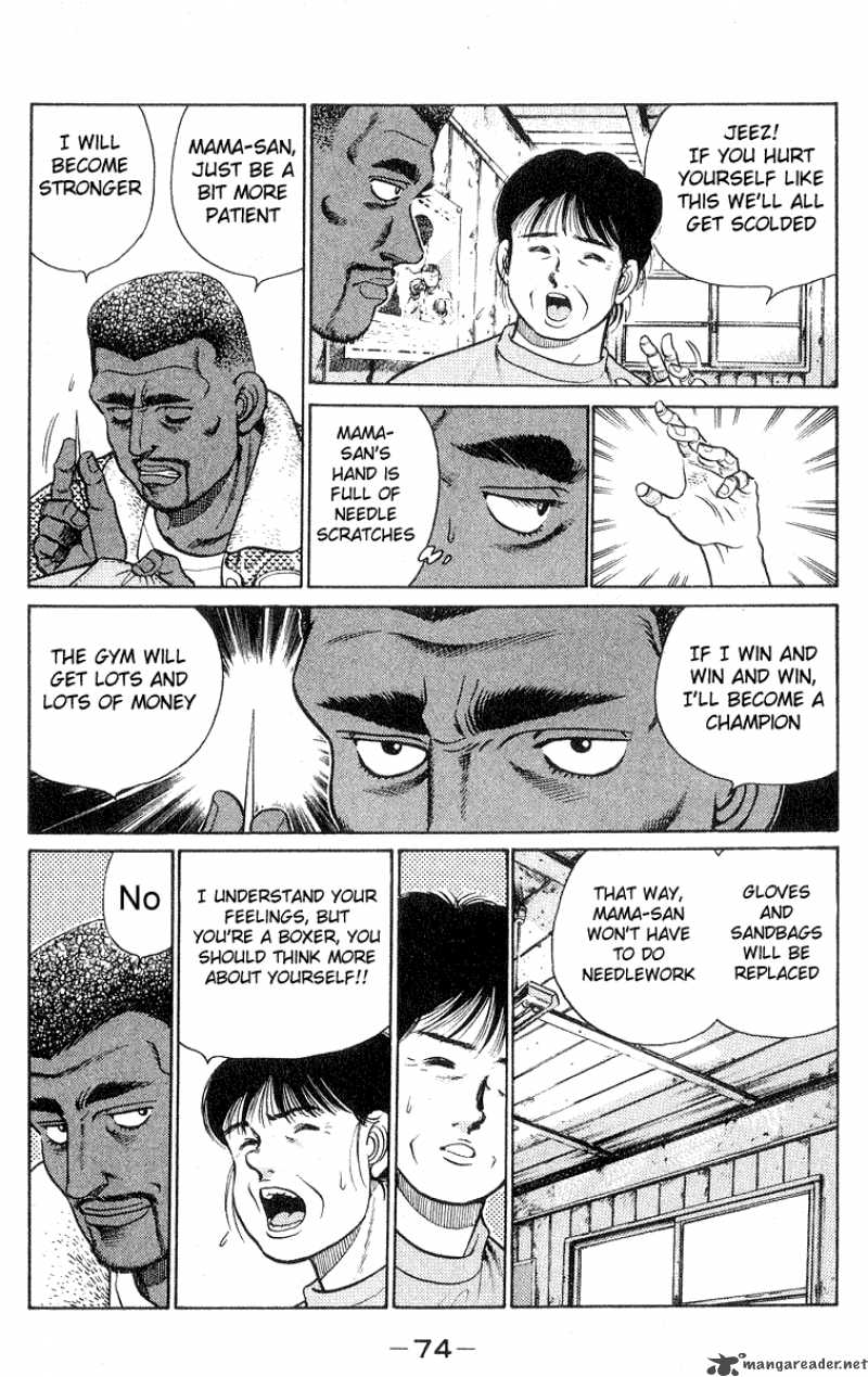 hajime_no_ippo_28_12