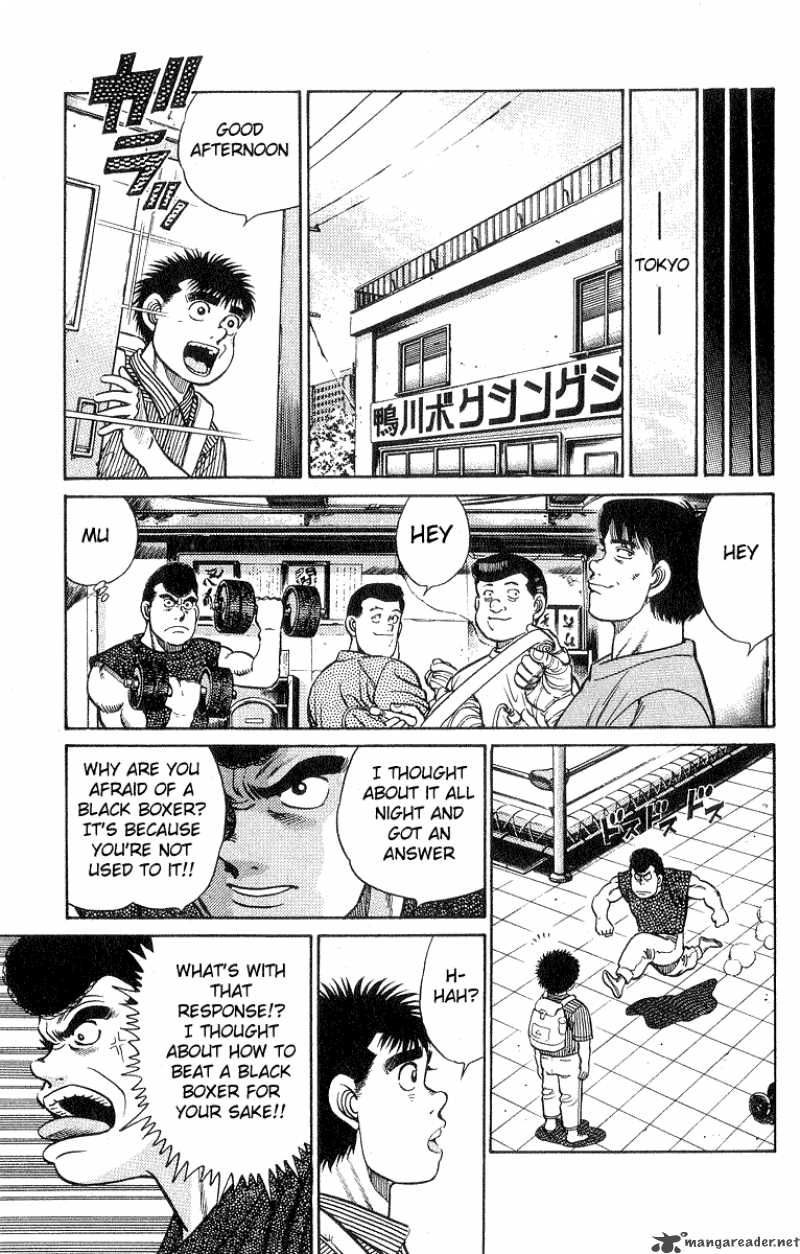 hajime_no_ippo_28_15