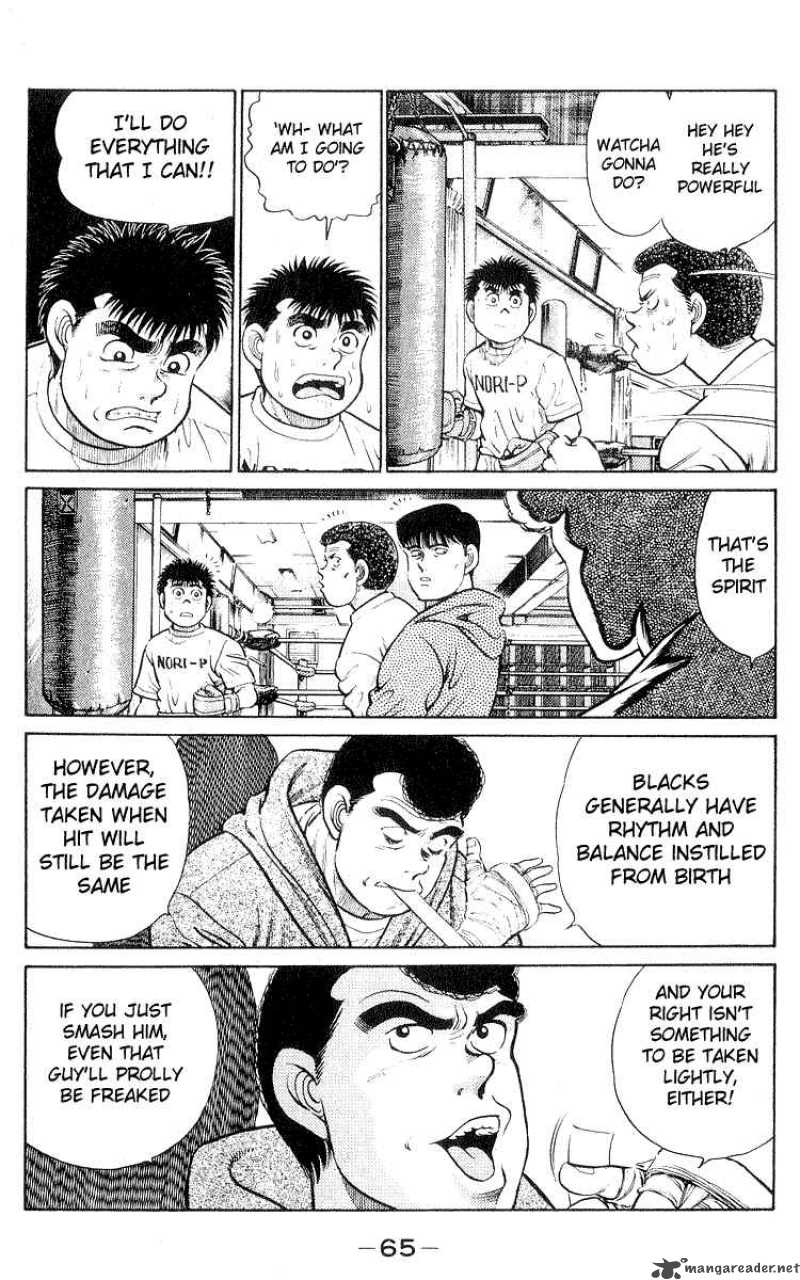 hajime_no_ippo_28_3