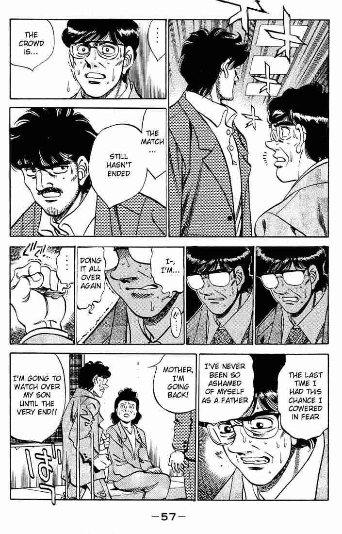 hajime_no_ippo_280_18