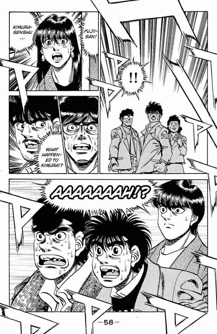 hajime_no_ippo_280_19