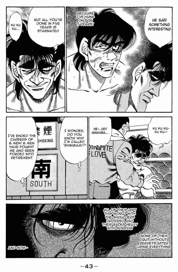 hajime_no_ippo_280_4