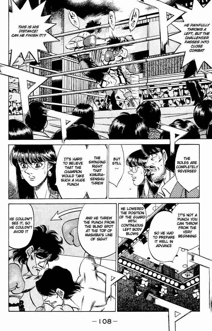 hajime_no_ippo_283_13