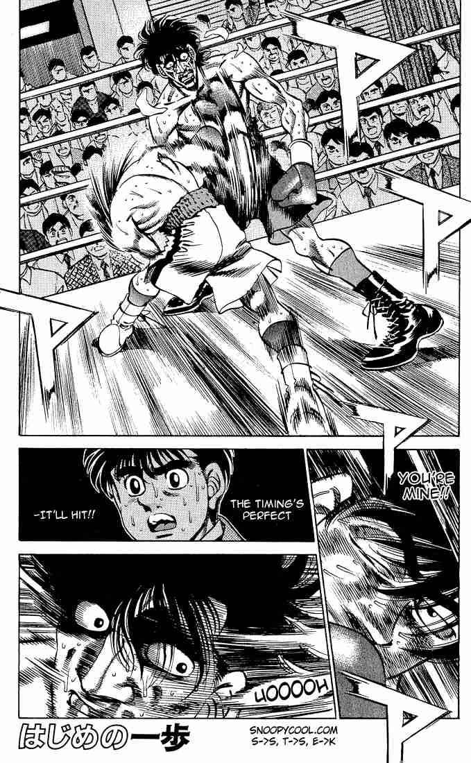 hajime_no_ippo_284_1