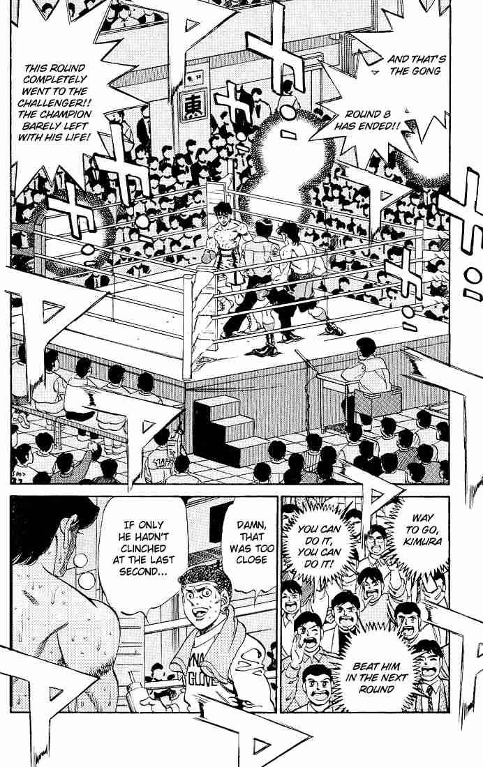 hajime_no_ippo_284_15