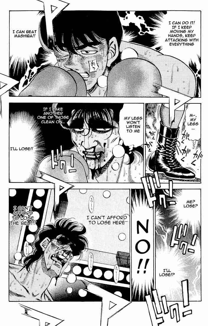 hajime_no_ippo_284_6